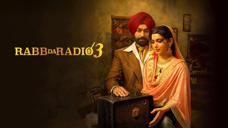 Rabb Da Radio 3 still 1