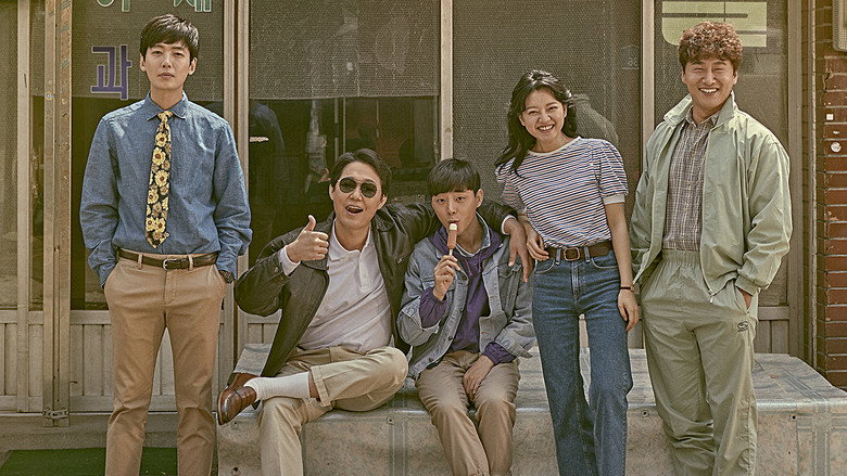 Life on Mars still 6