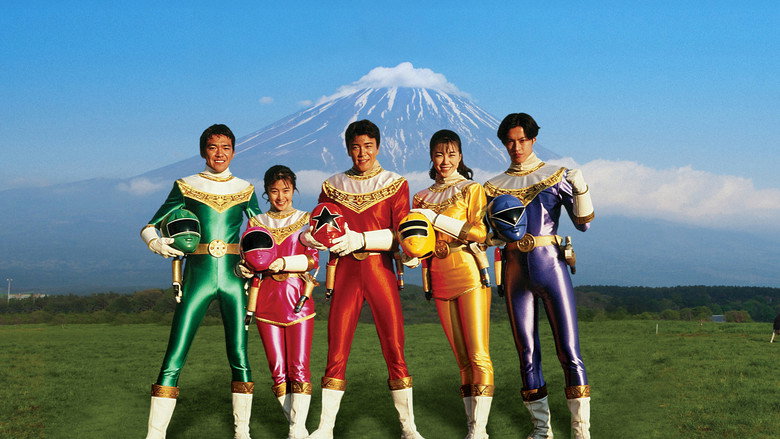 Chouriki Sentai Ohranger still 5