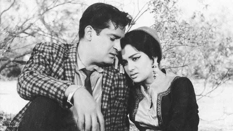 Teesri Manzil still 3