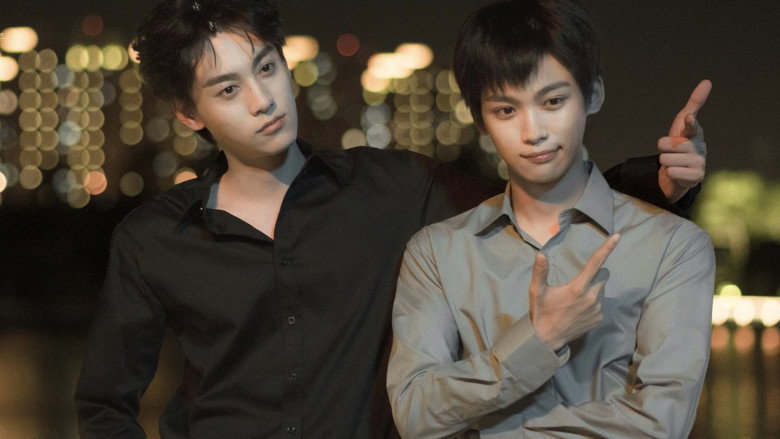 Revenged Love still 5