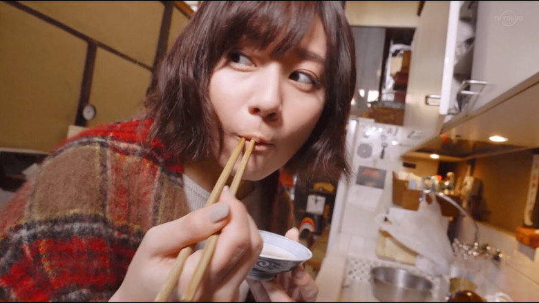 I Lived in Kyoto For A While still 3