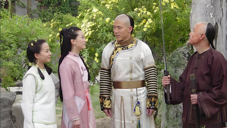 Shao Nian Bao Qin Wang still 1