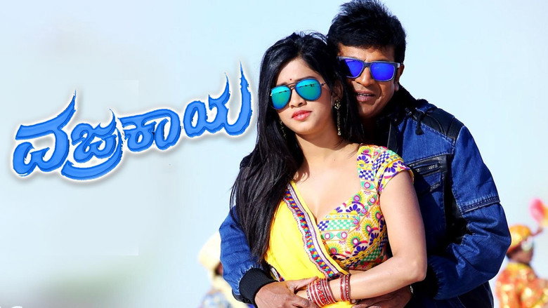 Vajrakaya still 1