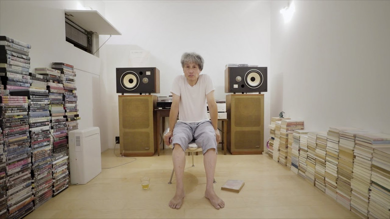 Moriyama-San still 2