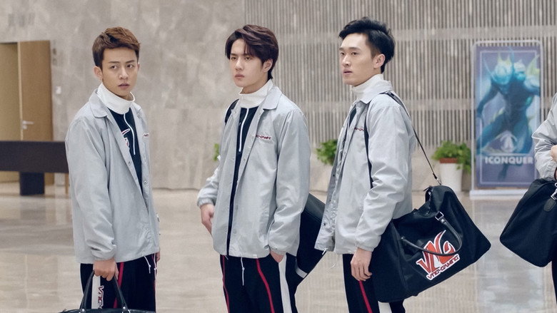 Gank Your Heart still 4