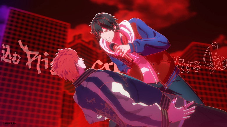HYPNOSISMIC -Division Rap Battle- Interactive Movie still 2