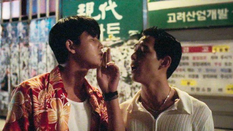 City of the Rising Sun still 2