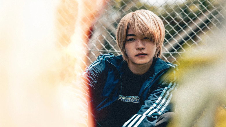 Matori & Kyoken Men in the Back Alleys still 2