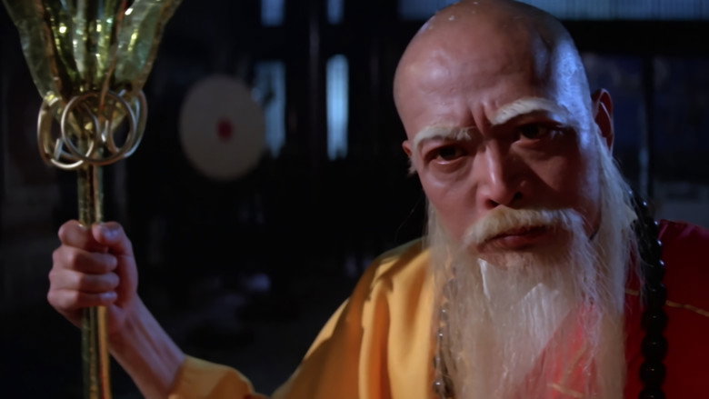 Holy Flame of the Martial World still 7