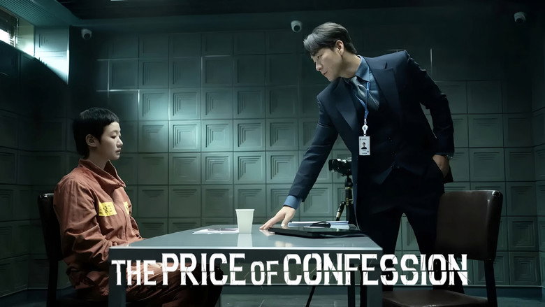 The Price of Confession still 8