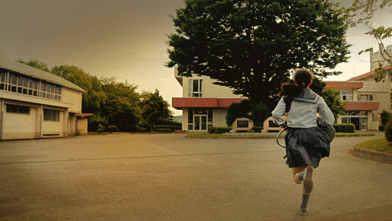 From the End of the World still 7