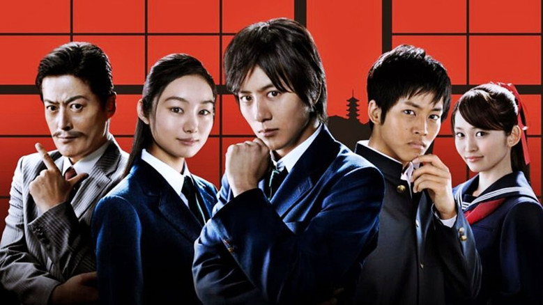 Detective Conan: Shinichi Kudo's Written Challenge still 3