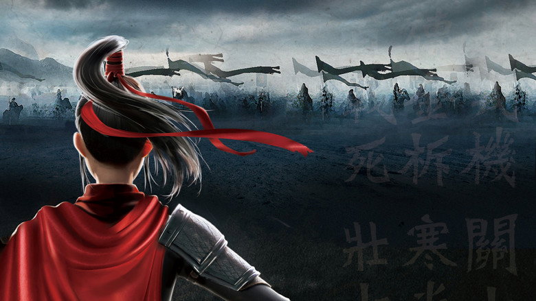 Mulan: Princess Warrior still 3