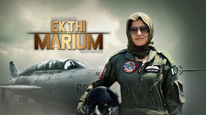 Ek Thi Marium still 1