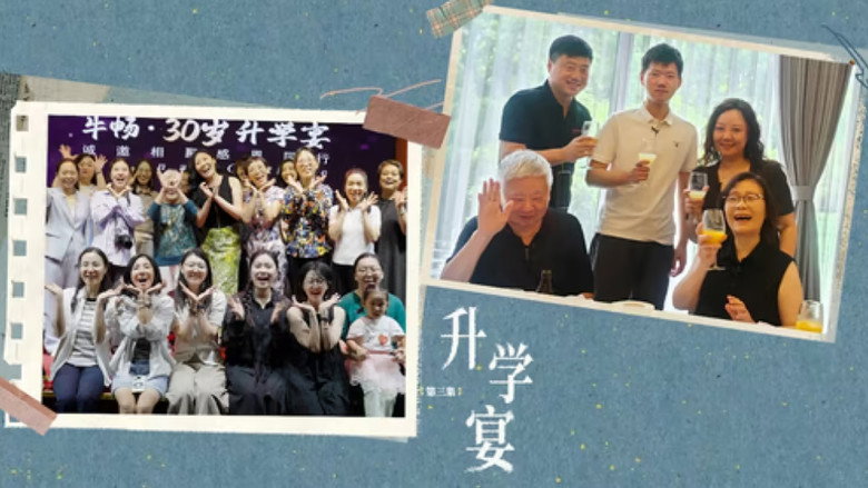 人生不过几顿饭 still 3