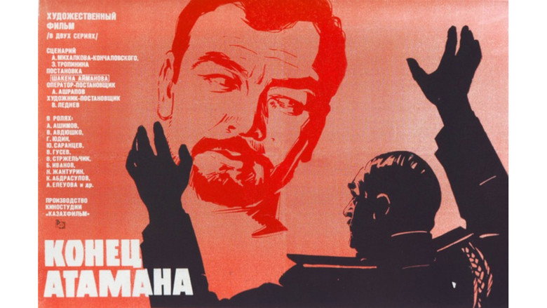 The End of the Ataman still 4