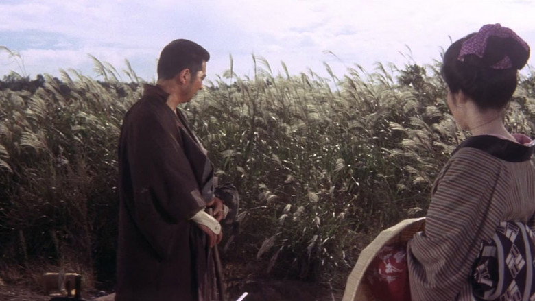 Zatoichi on the Road still 5