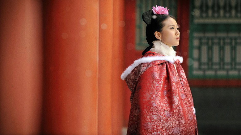 Scarlet Heart still 2