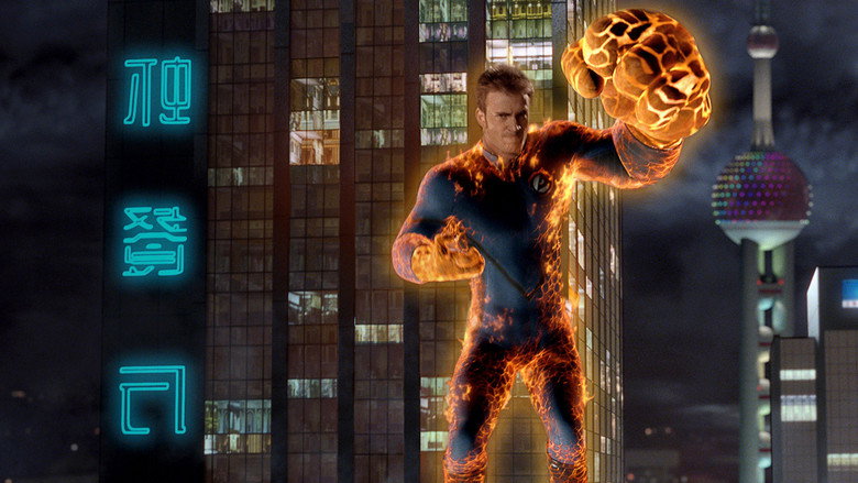 Fantastic Four: Rise of the Silver Surfer still 4