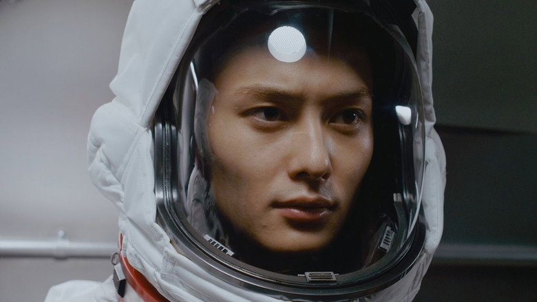 Space Brothers still 2