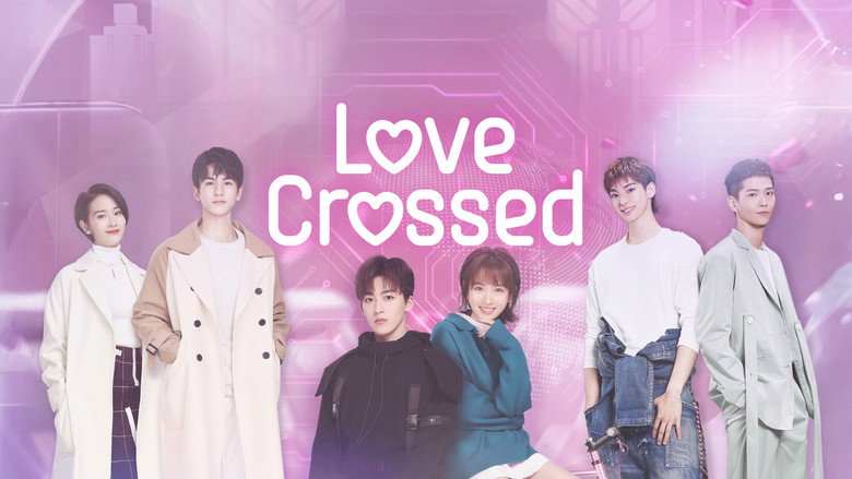 Love Crossed still 4
