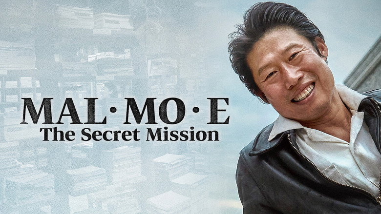 MAL·MO·E: The Secret Mission still 6