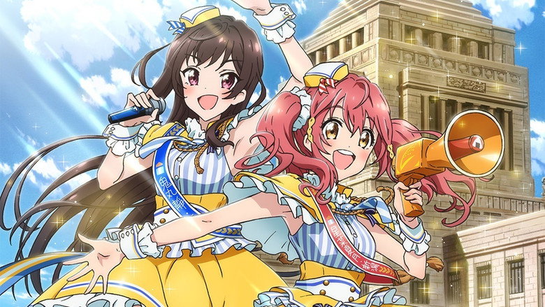 Idol Incidents still 1