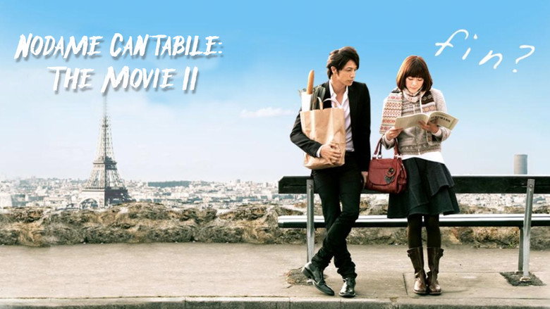 Nodame Cantabile: The Movie II still 1