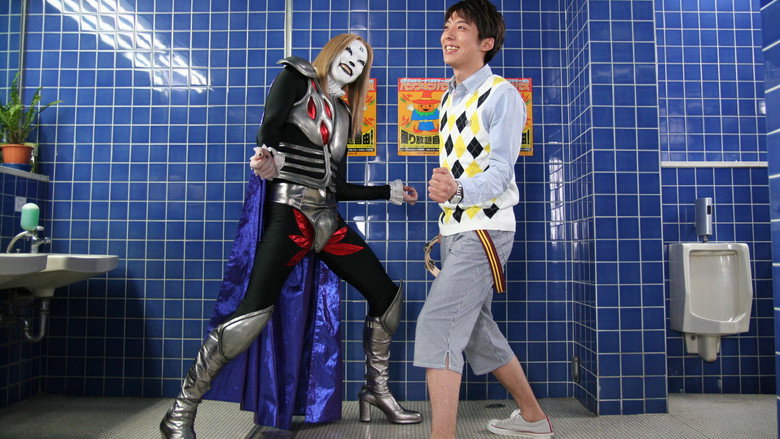 Detroit Metal City still 6