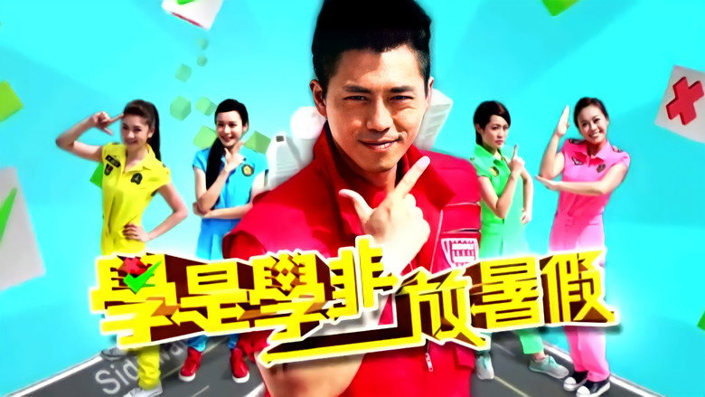 Sidewalk Scientist Summer Special still 2