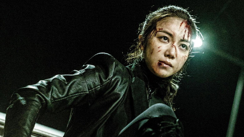 The Villainess still 7