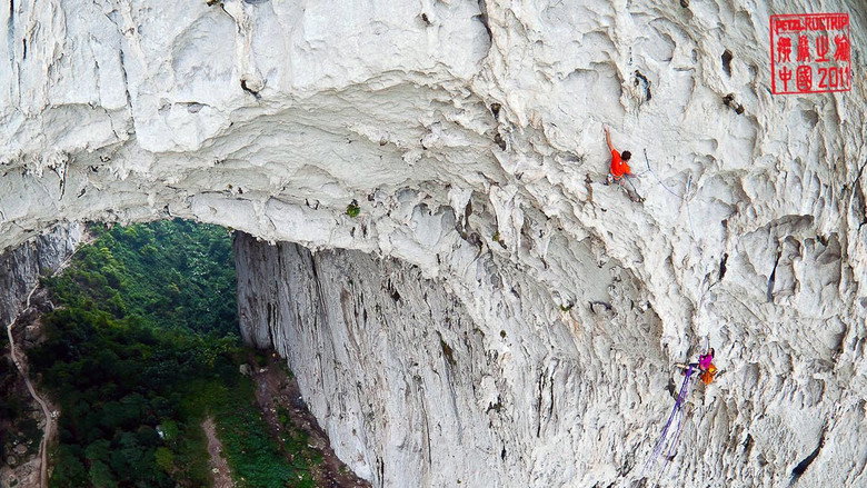 Petzl RocTrip China 2011 still 1