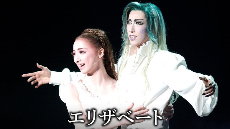Elisabeth: The Rondo of Love & Death still 1