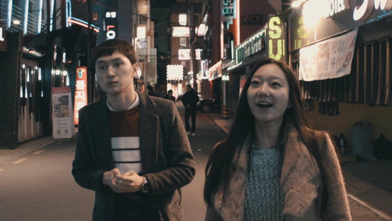 Midnight in Seoul still 5