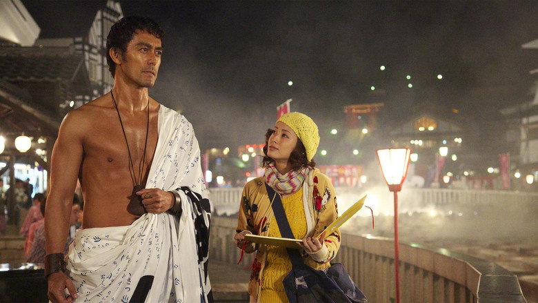 Thermae Romae II still 2