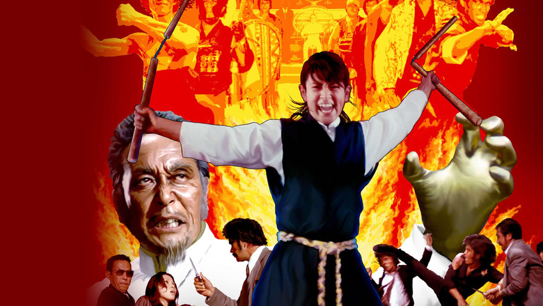 The Return of Sister Street Fighter still 1