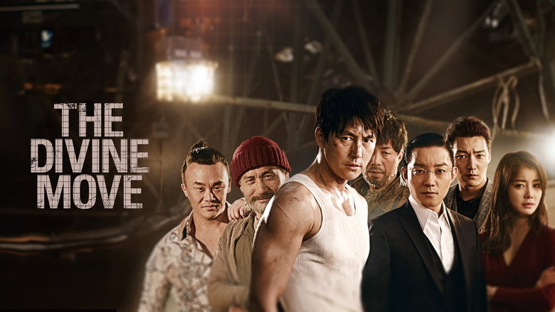 The Divine Move still 5
