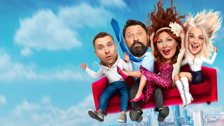 Букины still 5
