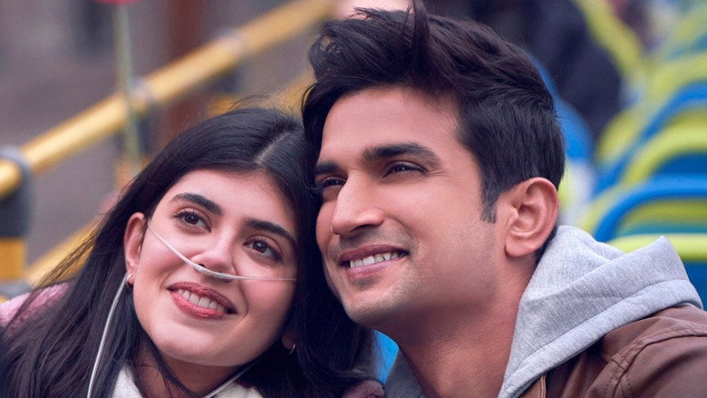 Dil Bechara still 1