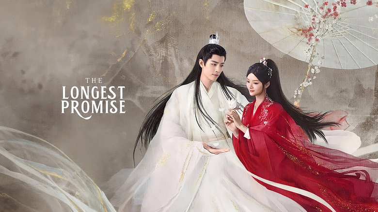 The Longest Promise still 3