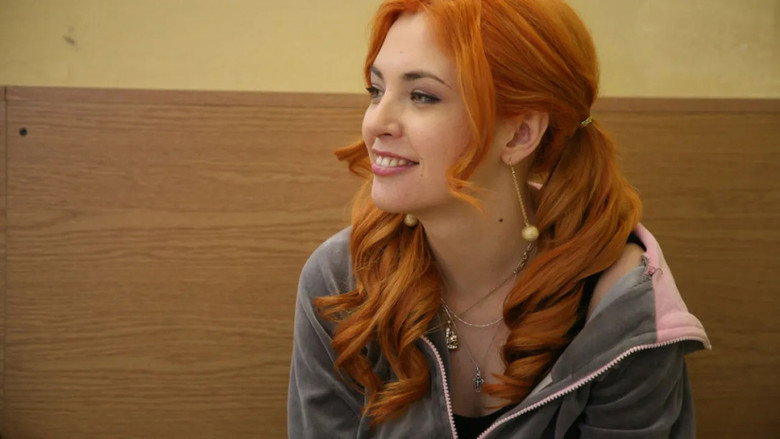 School still 4