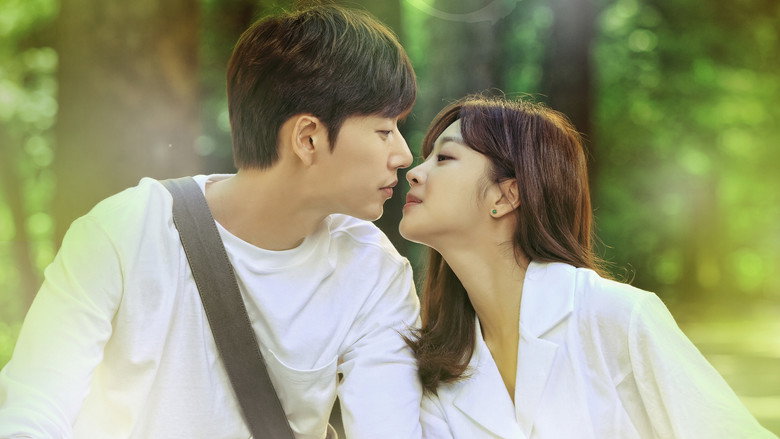 Forest still 1