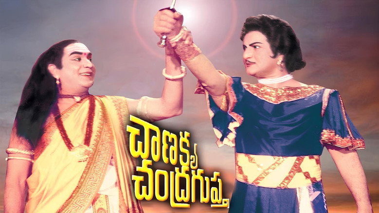 Chanakya Chandragupta still 1