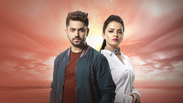Ek Bhram - Sarvagun Sampanna still 1