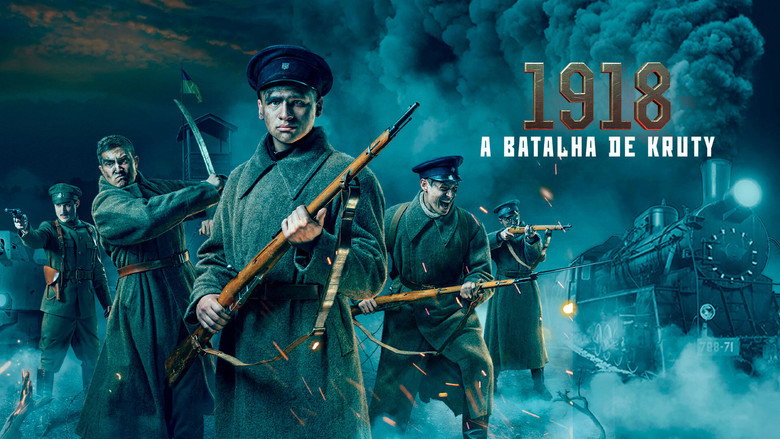 Winter of The Braves still 4
