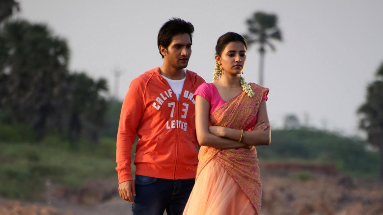 Aakatayi still 3