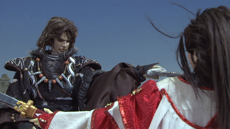 Thunderbolt Fantasy: The Sword of Life and Death still 3