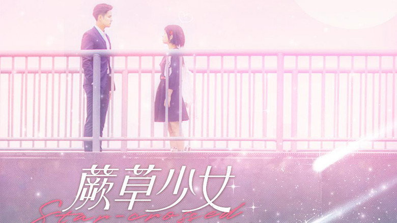 Star-Crossed Lovers still 2