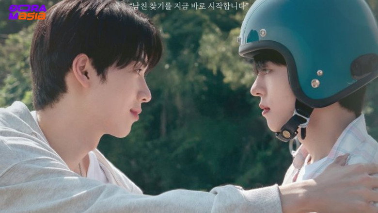 Peach Trap still 4